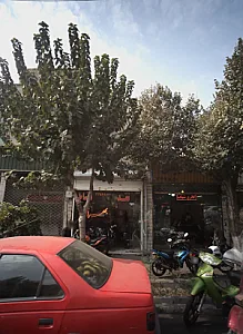 گالری شهاب