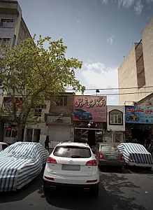 اتو گالری شریعتی