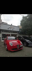 اتو پرشین