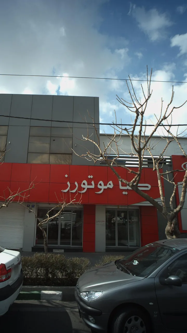 کیا موتورز - تصویر 2