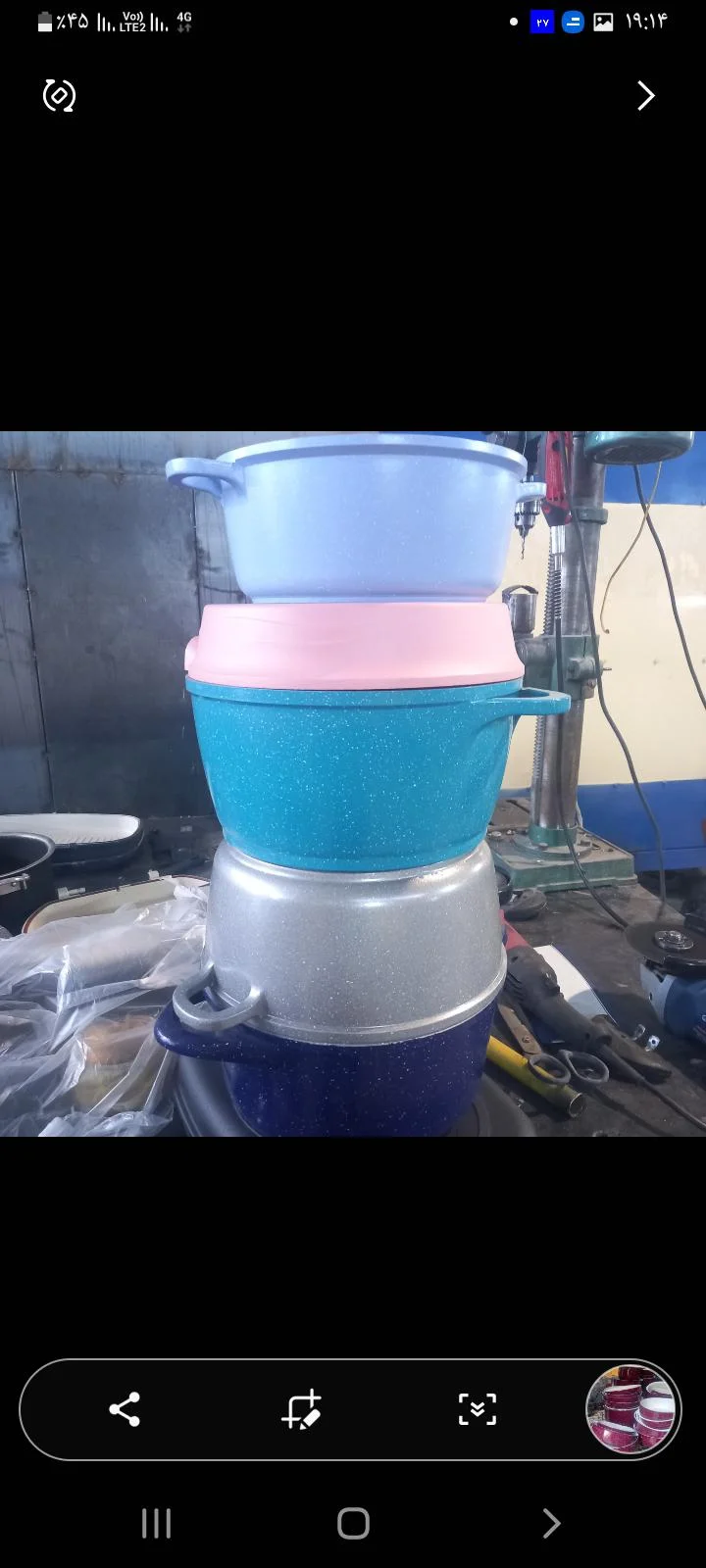 بازسازی ظروف امیر