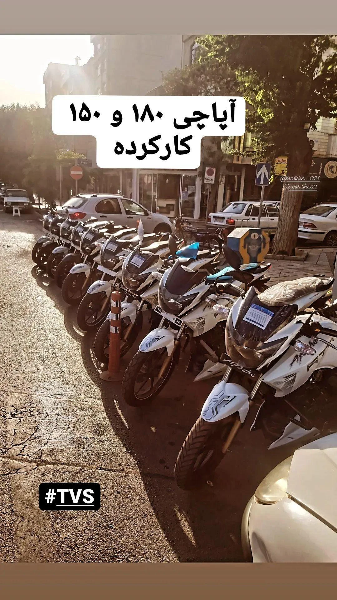 فروشگاه موتورسیکلت کیان - تصویر 3