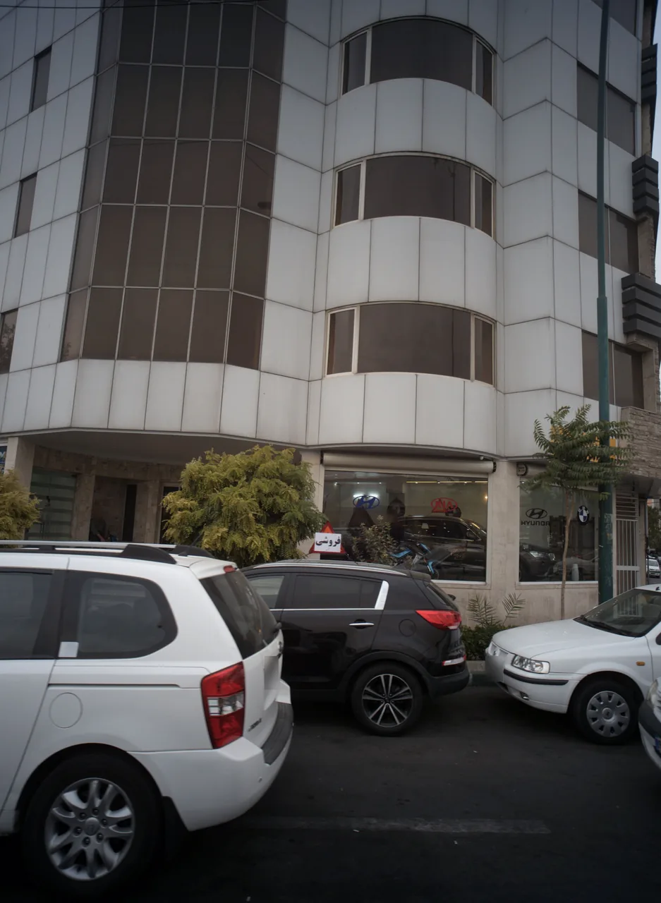 نمایشگاه اتومبیل