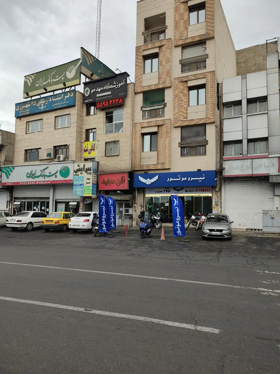 نیرو موتور شهر ری - تصویر 3