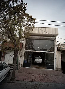 نمایشگاه خودرو
