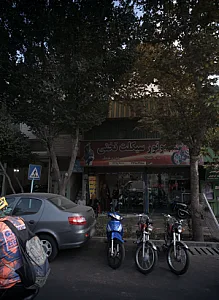 موتورسیکلت تختی