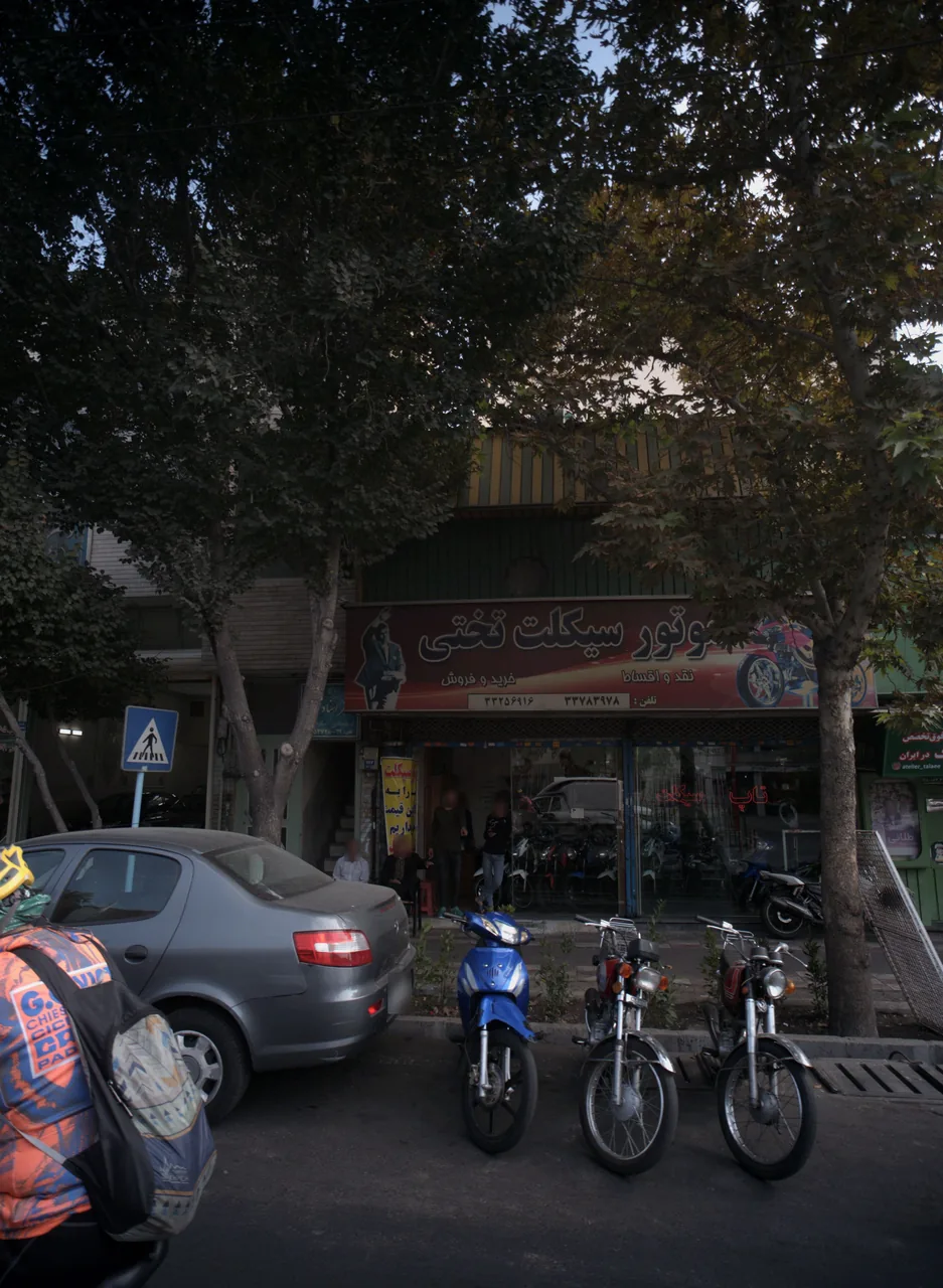 موتورسیکلت تختی