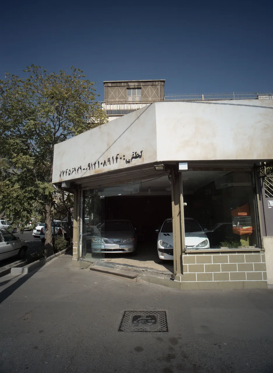 نمایشگاه ماشین