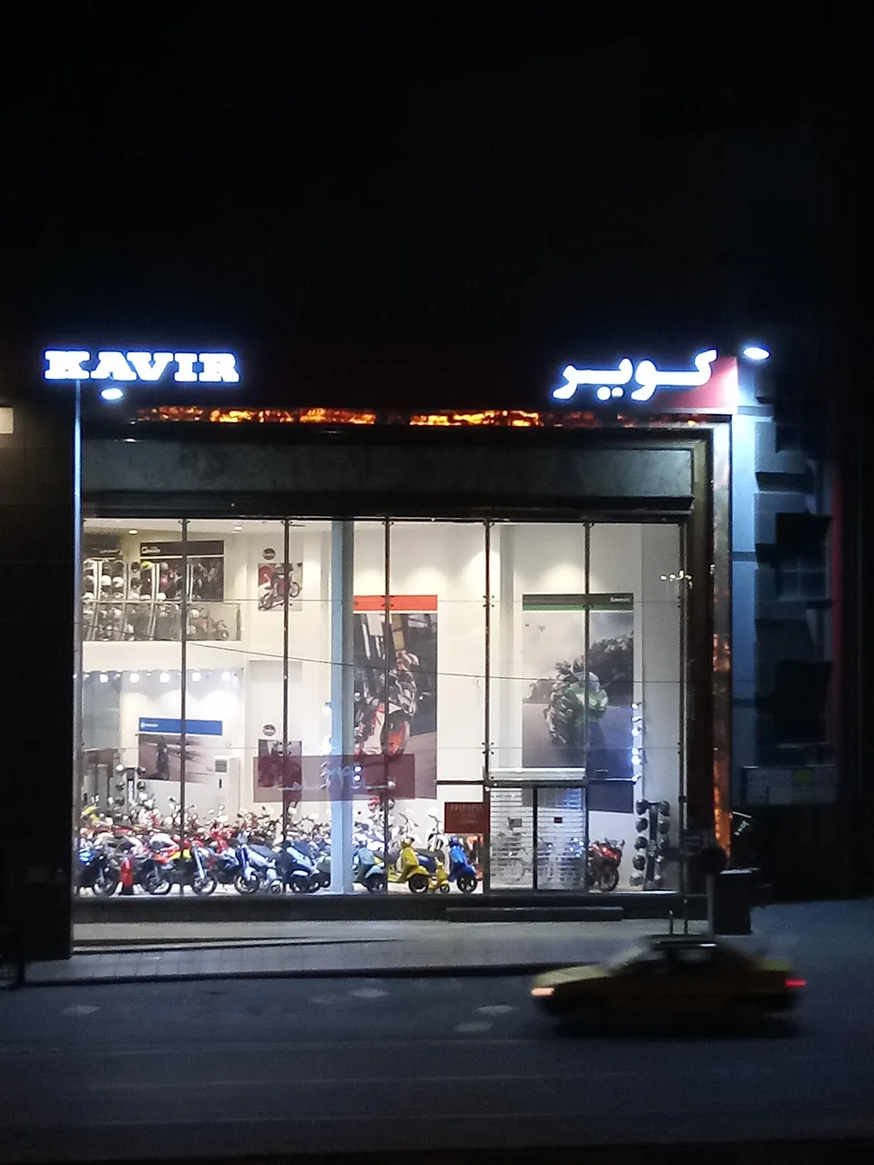 کویرموتور - تصویر 2