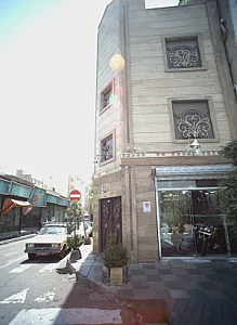 فروشگاه موتورسیکلت