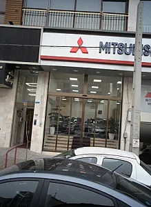 نمایشگاه اتومبیل