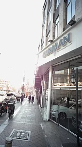 کرمان