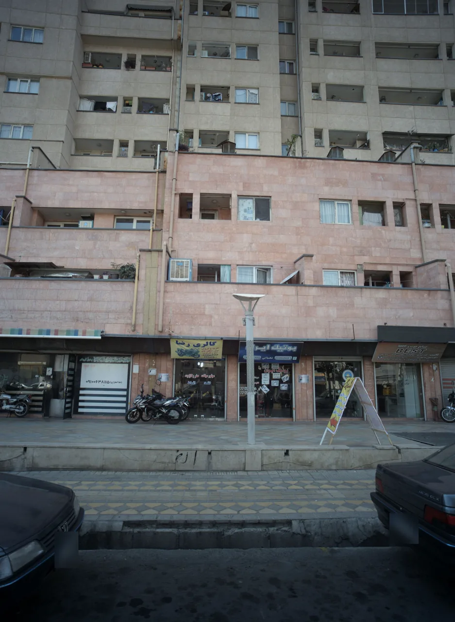 گالری رضا