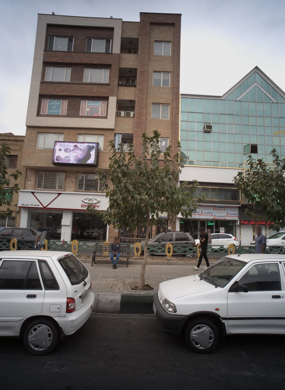نمایشگاه ماشین