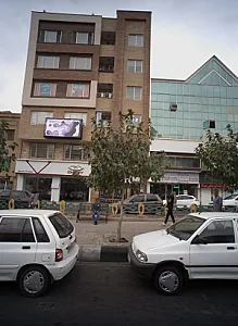 نمایشگاه ماشین