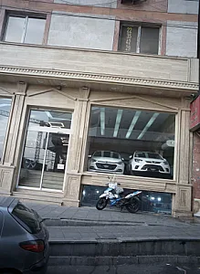 نمایشگاه اتومبیل