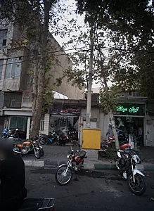 فروشگاه موتورسیکلت کاپ سیکلت