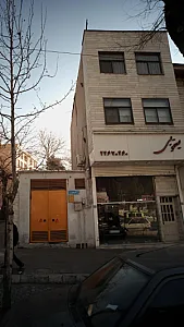 نمایندگی یعقوبی