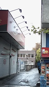 کیاموتورز