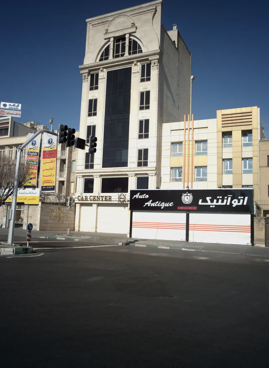 کار سنتر