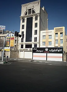 کار سنتر