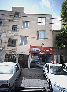 دفتر رویال