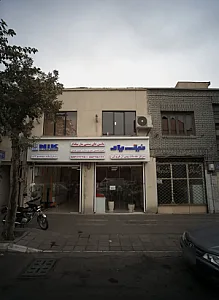 مرکز خدمات پس از فروش و نمایشگاه محصولات نیک یار