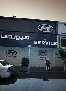 نمایندگی خودرو