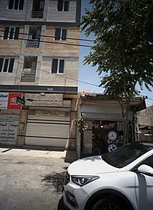 اتو گالری برادران