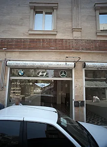 نمایشگاه اتومبیل تکران