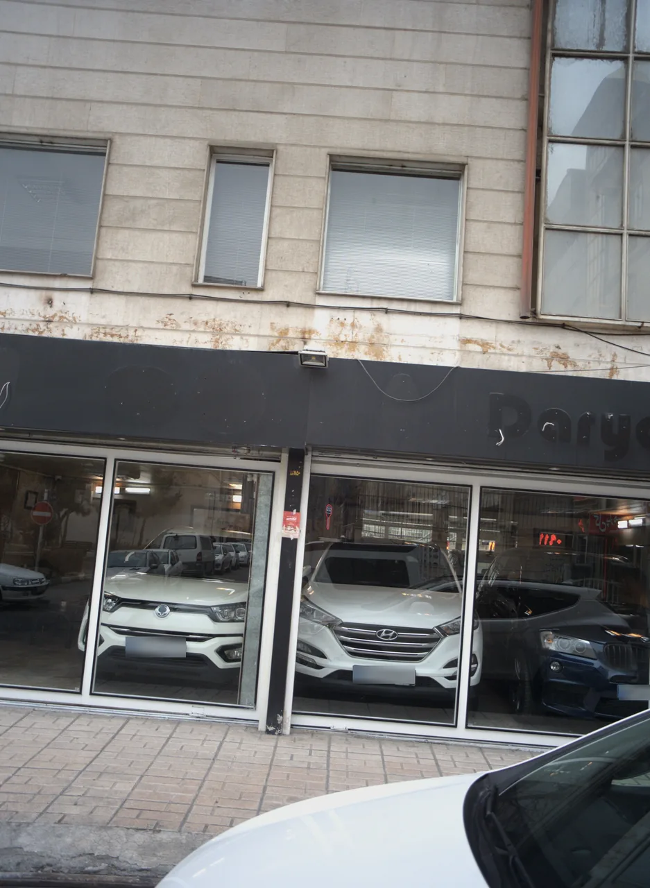 نمایشگاه اتومبیل
