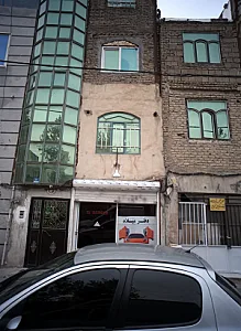 نمایشگاه خودرو میلاد