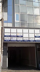 فروش مجاز سایپا