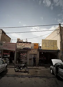 گالری اتومبیل دفتر تورج