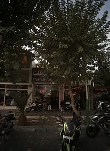 الماس موتور