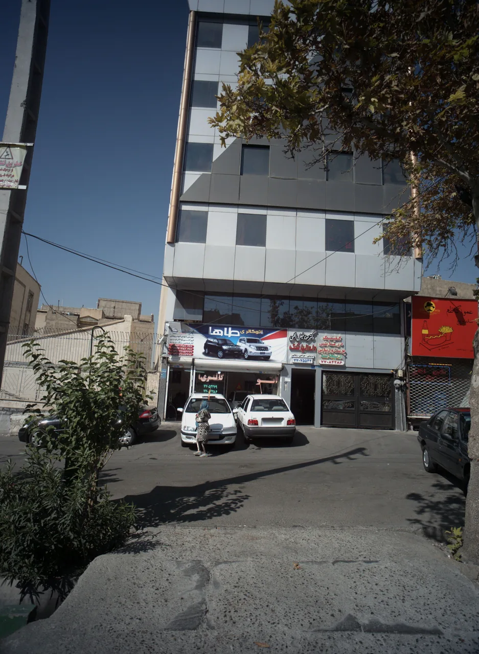 اتو گالری طاها