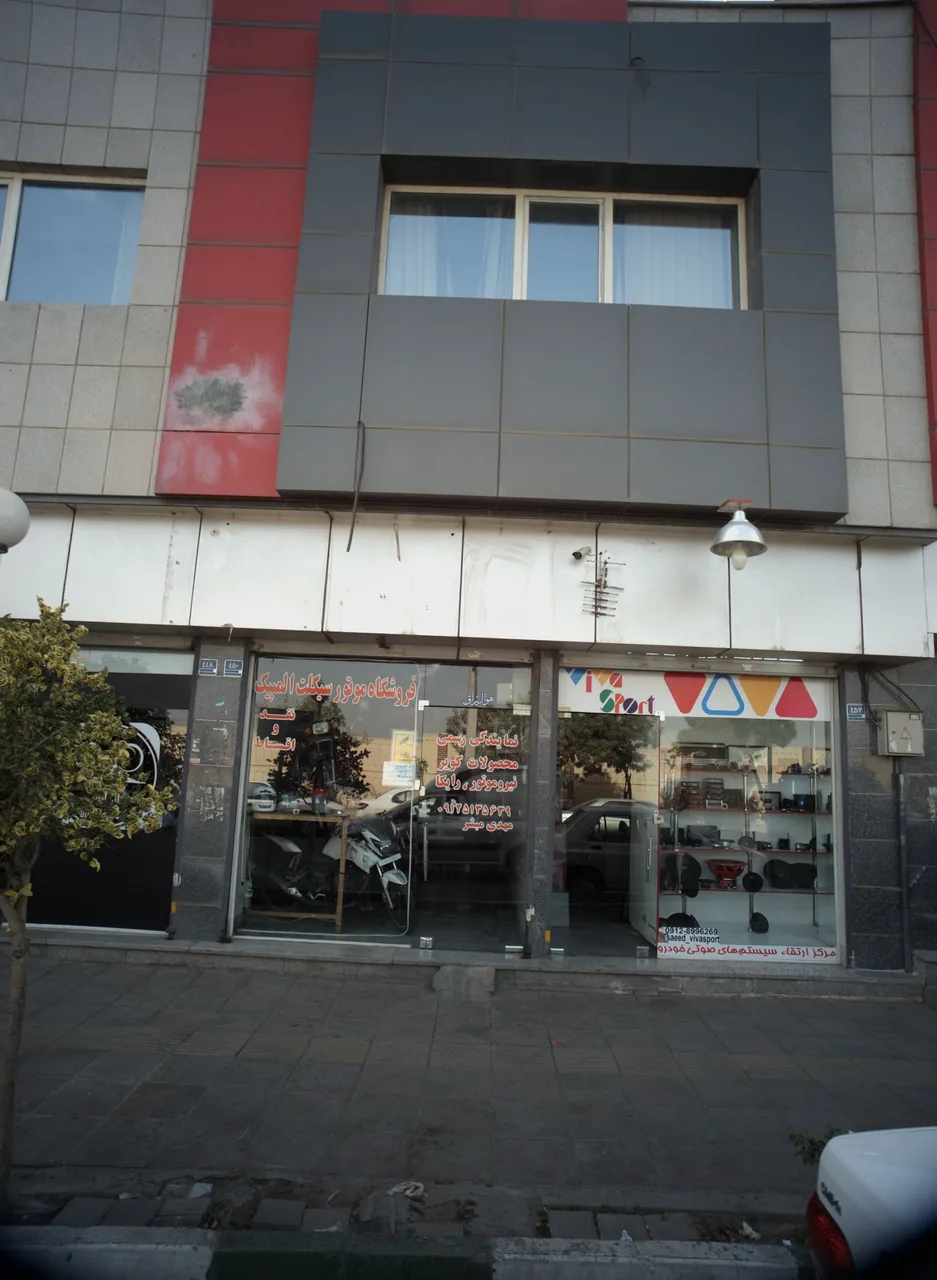 فروشگاه موتور سیکلت المپیک