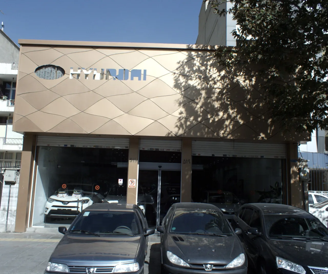 هیوندای
