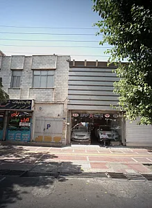 نمایشگاه اتومبیل پرشین خودرو