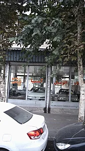 فروشگاه اتومبیل آسیا