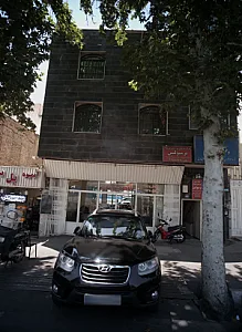 گالری اتومبیل امیر