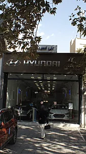 کرمان‌موتور
