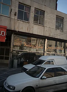 نمایشگاه اتومبیل تهران ویلا