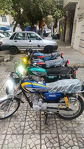 هندا شاپ میلاد