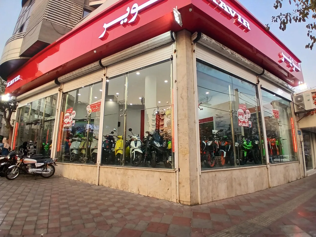کویرموتورنارمک - تصویر 2