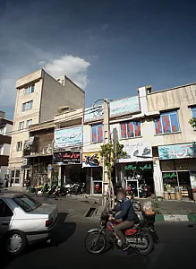 ناب سیکلت