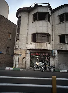 فروشگاه جلال سعادت