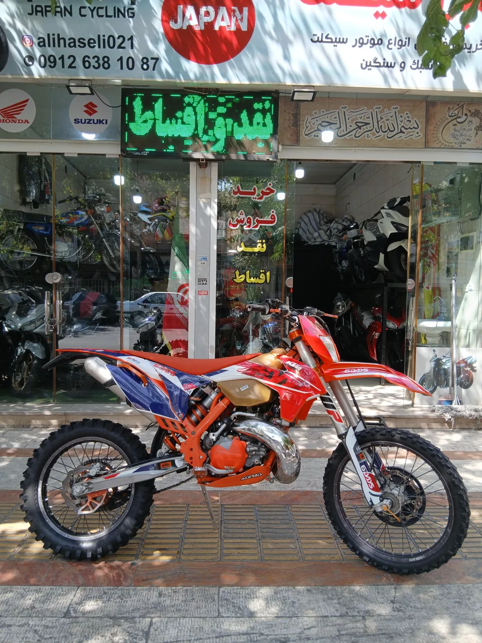 موتور فروشی ژاپن سیکلت - تصویر 3