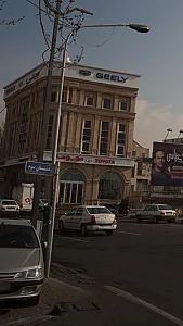 تویوتا