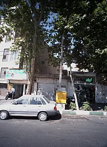 فروشگاه جوان